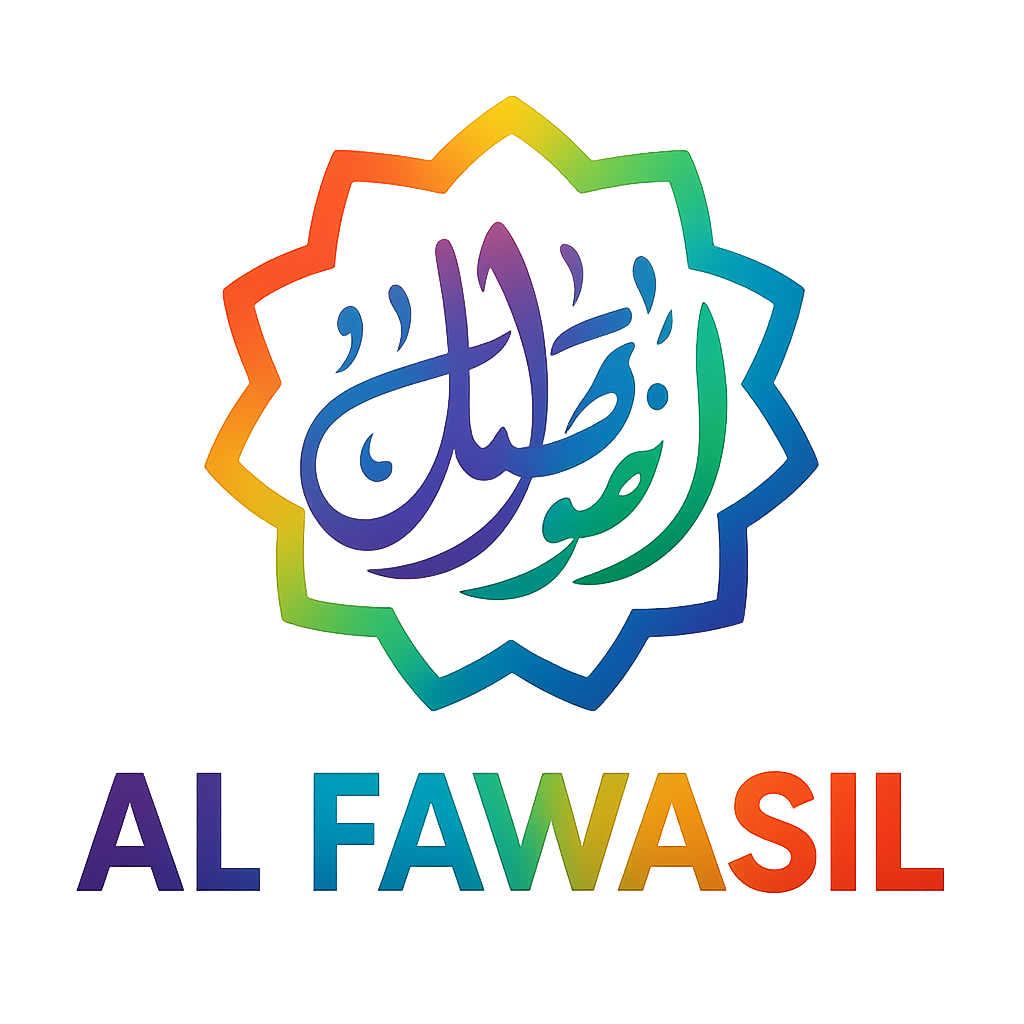 Al Fawasil Logo